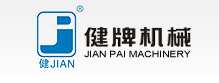 健牌機(jī)械
