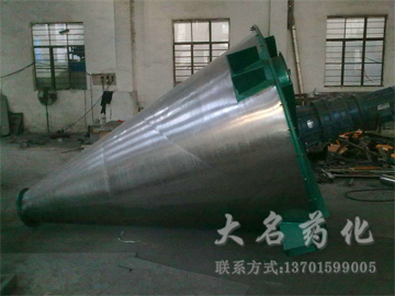 DSH系列雙螺旋錐形混合機(jī)