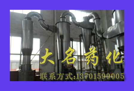 QG、JG、FG系列氣流干燥機(jī)